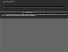 Tablet Screenshot of chayoy.com